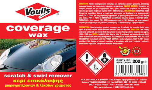 coverage wax 200gr